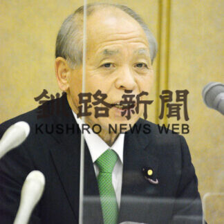 鈴木参院議員が記者懇、日本製紙撤退問題「社員がまちに残る話を」(2021-01-20)