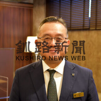 頑張ってます　釧路センチュリーキャッスルホテル(2021-01-22)