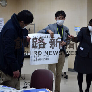 外国人の地域交流で意見(2021-01-26)