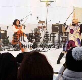 アイヌ文化、体験して　ウタサ祭りオンラインで配信(2021-02-02)