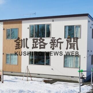 厚岸のんき村が障害者グループホーム開所、福祉避難所指定に向け準備_1(2021-02-25)