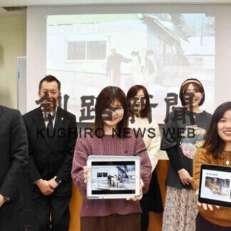 酪農家の姿、動画で紹介　道教大釧路校学生作製(2021-02-23)