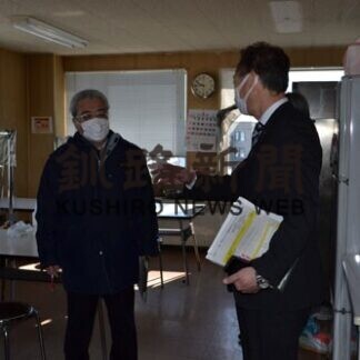 クラスターのくしろバス緊急査察(2021-02-26)