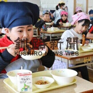 地元のサケおいしい！(2021-02-21)