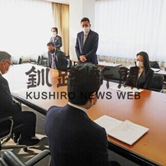 飲食業界「助成金」希望強く　根商が調査、意見交換会(2021-02-09)