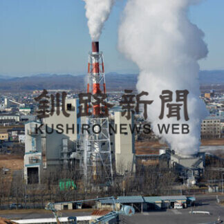 ㊦　施設利活用に市民の声を(2021-02-11)