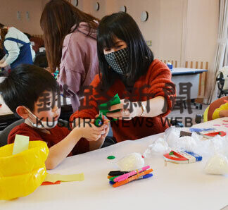 本の森厚岸情報館でぬいぐるみのお泊まり会(2021-02-18)