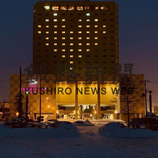 医療従事者に感謝　ハート型明かり点灯　ＡＮＡクラウンプラザホテル釧路(2021-02-16)