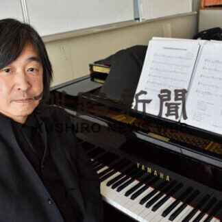 伝統継承へ楽譜作成　湖陵高 幻の応援歌など９曲(2021-02-03)