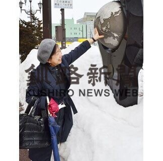 北大通を歩こう会代表　岡澤敦子さん(2021-02-21)