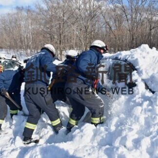 ８年前暴風雪 教訓生かせ　状況再現し救助訓練(2021-02-10)