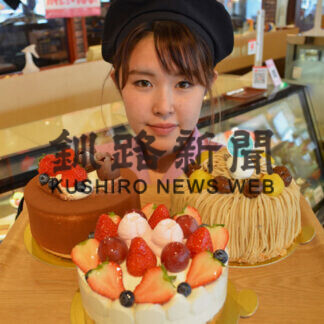 ケーキ13種類リニューアル　ぷちどーる(2021-02-05)