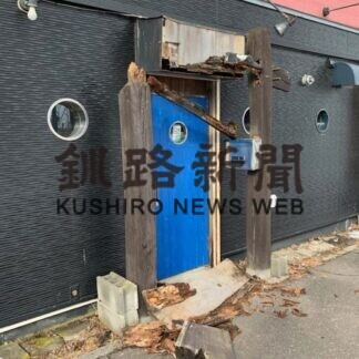 強風や高波、釧根各地で被害(2021-02-18)