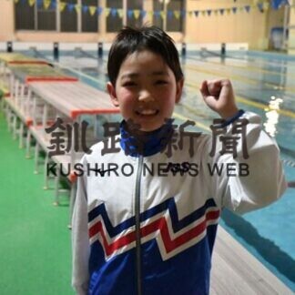 小林君（青葉小４年）個メ４位入賞　全国ジュニア五輪出場決める(2021-02-18)