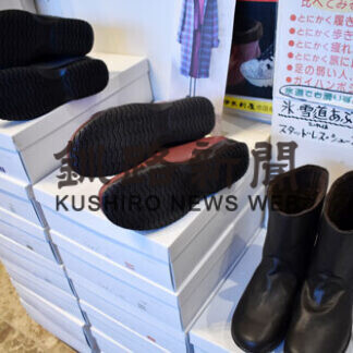 平野さんとメーカー共同開発の滑りにくい婦人靴人気(2021-02-26)