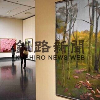 郷土作家の作品一堂に　美術部門始まる(2021-02-22)
