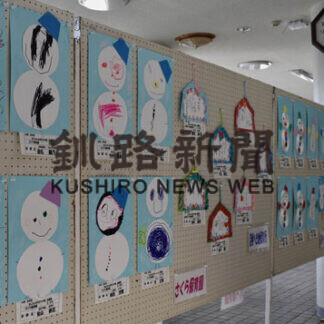 冬テーマに幼児の絵画展(2021-02-07)