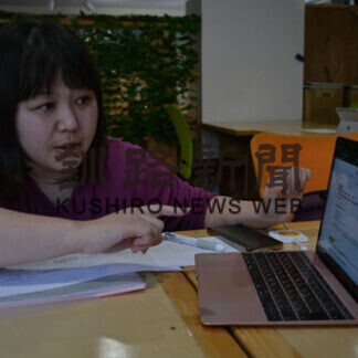 女性の起業で意見交換(2021-02-13)