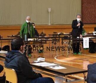 エゾシカ減へ５カ年計画承認　阿寒摩周国立公園対策協(2021-02-19)