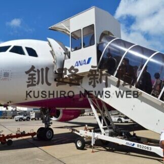 釧路空港、羽田線３０㌽減の４０％　上半期搭乗率(2021-02-10)