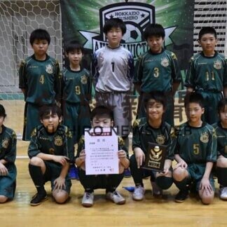 コンサ釧路Ａ優勝　フットサル全日本Ｕ１２地区予選_1(2021-02-21)