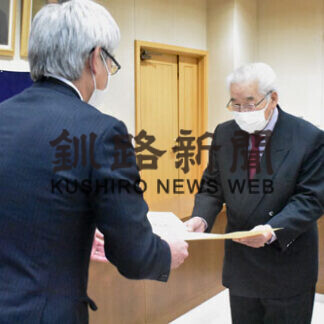 共栄町々内会が道社会貢献賞(2021-02-18)