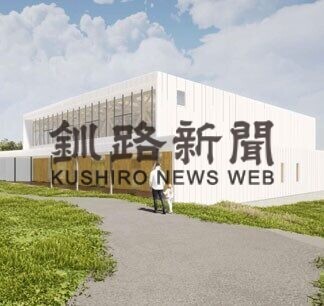 ふるさと遊びの広場着工　根室市予算案主な事業(2021-02-23)