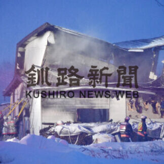 １月３件、住宅火災相次ぐ(2021-02-05)