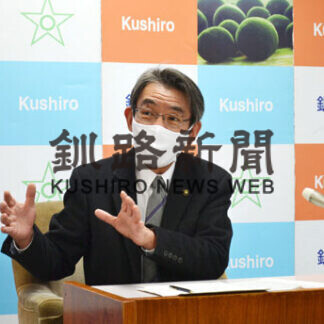 ワクチン接種、釧路市が実施本部設置(2021-02-13)