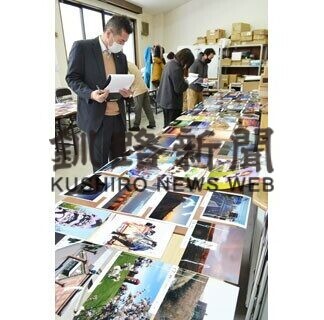 フォトコン作品１９１点を審査　観光協会(2021-02-19)