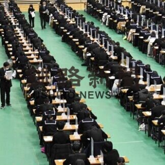 ８９６人密避け挑む　武修館高入試(2021-02-17)