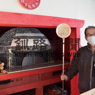 ピザ窯店内初設置　来月下旬デビュー(2021-02-27)