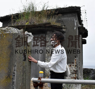 根室国後間海底電信線陸揚施設、文化財登録 大臣に上申(2021-02-13)