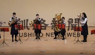 釧根代表の５３人熱演(2021-02-21)