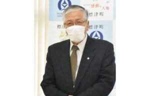 標津町一般会計、骨格編成で７０億円　２１年度予算案(2021-02-23)