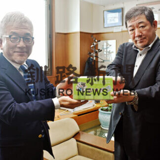 小中生の感染対策に役立てて　富田屋がマスクケース寄贈(2021-02-20)