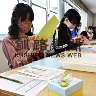 チョコ入れて贈って　児童が箱手作り(2021-02-08)