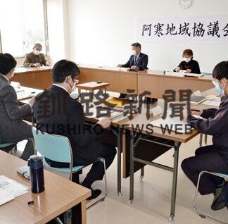 赤いベレー、改善の声多く　阿寒丹頂の里エリア調査報告(2021-02-23)