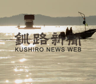 厚岸フォトコンテスト_1(2021-02-20)