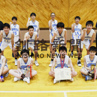 釧路町富原アベックＶ　男子２年ぶり、女子連覇(2021-02-07)