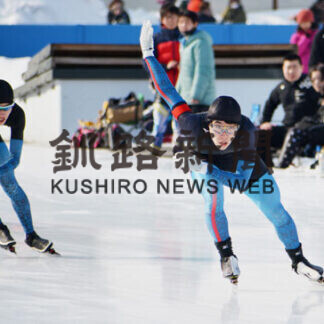 東北海道スピード　釧路市、市町村対抗５年ぶり優勝(2021-02-16)