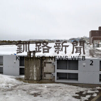 低気圧接近　高潮警戒、災害対策本部設置(2021-02-16)