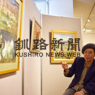 和紙絵で自然繊細に表現　山中さん初個展(2021-02-03)