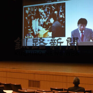 弟子・藤井２冠語る　杉本八段オンライン講演(2021-02-14)