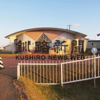 納沙布岬トイレ改修(2021-02-27)