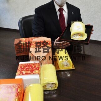 ベトナムの旧正月祝う(2021-02-17)