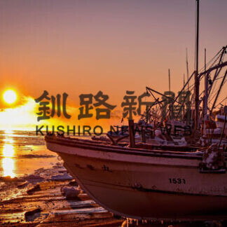 厚岸フォトコンテスト_3(2021-02-20)