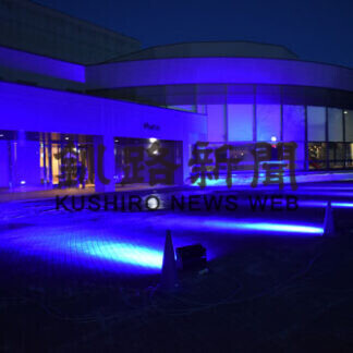 「コロナ激励企画」準備大詰め(2021-02-06)