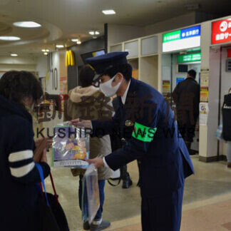 特殊詐欺防止呼び掛け(2021-02-16)