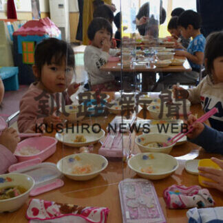 浜中３保育所で給食開始(2021-02-07)